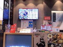 -景芳周大姐(国大城市广场店)