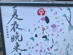 -霸王茶姬(正佳广场店)