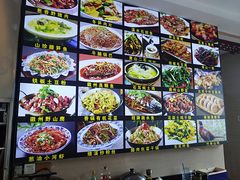 -自游人·美食一楼·地道徽菜(三十年名店)