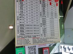 -张钰强中医正骨推拿连锁(华发商都店)