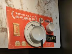 -羽鸽集·乳鸽专门店·地道顺德菜(岭南站店)