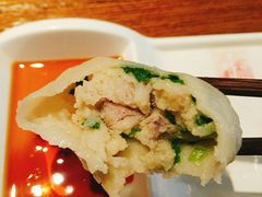 -新兴园饺子馆(望京店)