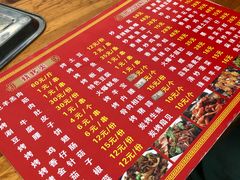 -赵家大院(玉泉西路)