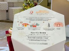 -香港ELEMENTS圆方