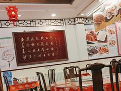 -玉华台饭庄(裕中西里小区店)