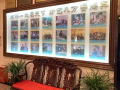 -鸿宾楼(展览馆路店)