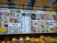 -双合园·海鲜水饺青岛菜(品牌首店)
