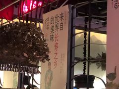 -桂小厨广西菜(青秀万达店)