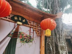 -老山东·山东菜(鲁菜名店)