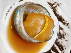 一品冰鲍-芥末日本料理(打浦路铂尔曼旗舰店)