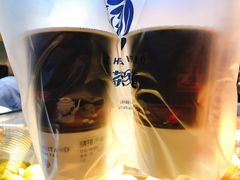 -茶百道(新城市广场店)