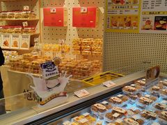 -鲍师傅糕点(凯德云尚广场店)