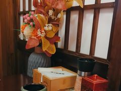 -弓二·烧鸟居酒屋(财富购物中心店)