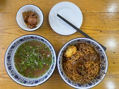 -马艾萨中国兰州传统牛肉面(惠新里店)