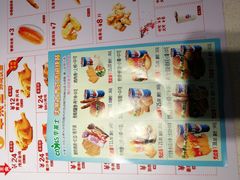 菜单-华莱士炸鸡汉堡(崇文门搜秀城店)