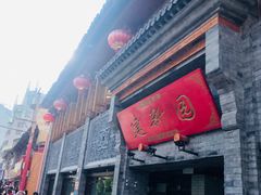 门面-建新园过桥米线(宝善街店)