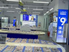 -优购镜仓(六角广场店)