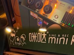 -天河领展广场