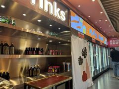 -山焱·炭火自助烤肉(周浦万达店)