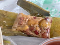 板栗粽-芳婆糕团店(王府大街店)