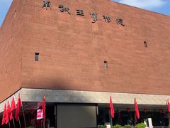 -南越王博物院(王宫展区)