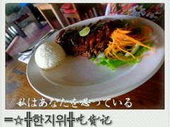 -Pundi Pundi Restaurant