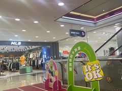 -新世界百货(顺义店)