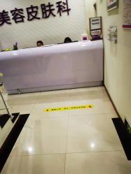 -美莱医疗美容医院
