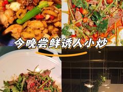 -呷湘厨·鱼汤捞饭(国家会展中心店)