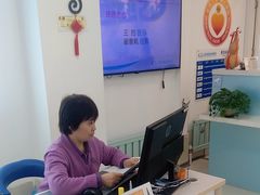 -北京观赏动物医院·24小时大型综合·猫专科·异宠专科