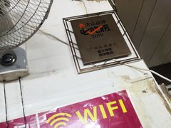 -威邵鸡煲(西华路总店)