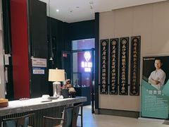 -见康道莱•足浴按摩•艾灸•SPA(友谊店)