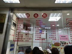 -常州糕团店(北大街新世纪商城店)