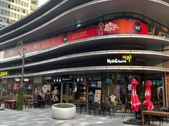-Kyochon1991校村(共和路店)
