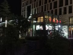 -宁海食府(大剧院店)