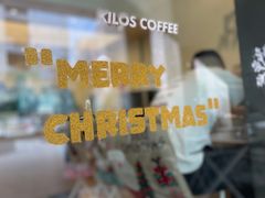 -Kilos咖啡馆(保利珑远店)