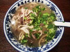 -老三羊汤【北兴隆街店】