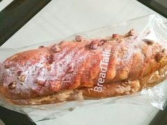 -面包新语(滨湖万达店)
