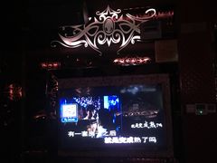 -麦乐星量贩式KTV(东丽汇城广场店)