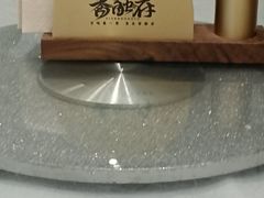 -香融府·烤鸭·家常菜(马家堡路店)