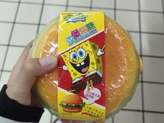 -大润发(鹤山店)