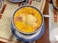 杨枝甘露-捷信牛奶甜品世家(五道口店)
