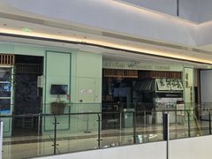 -合景·悠方(成都店)