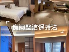 -桔子酒店(上海西藏北路地铁站店)