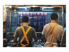 -莲塘味宝园牛杂(天越翔园店)