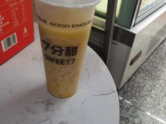 -7分甜(紫晶店)