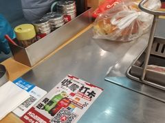 -彭城八戒羊肉串(总店)