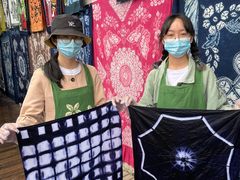 -大理古城金花扎染坊