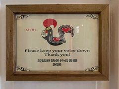 -ALBERGUE 1601 婆仔屋葡国餐厅