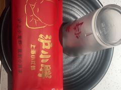 -沪小胖·小龙虾·蓝龙王(八佰伴店)
